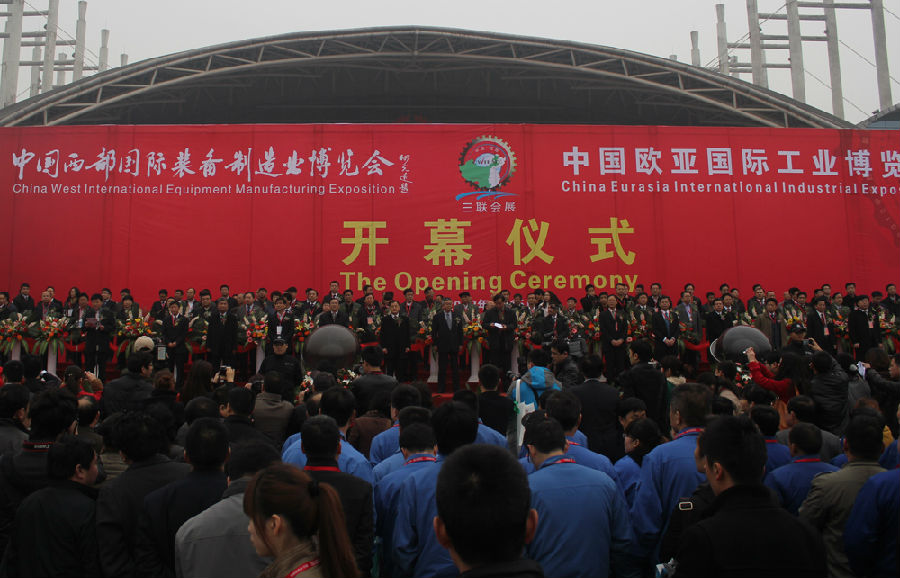 航發(fā)攜新品參展中國西部國際制博會(huì)-1.jpg