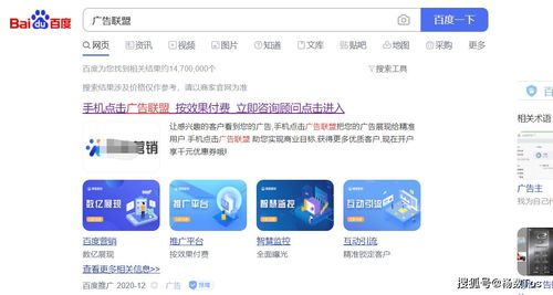 利用Windows系統(tǒng)實(shí)現(xiàn)“躺著賺錢” 技術(shù)變現(xiàn)與軟件推廣的實(shí)戰(zhàn)指南